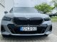 BMW 540d