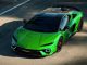 Lamborghini Temerario